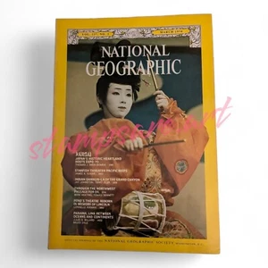 National Geographic Magazine March 1970 Kansai Japan Expo '70 Panama Canal - Imagen 1 de 2