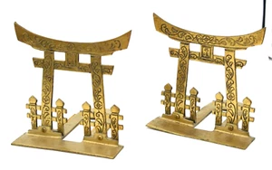 Vintage Brass Shrine Gate Bookend Torii Shinto Shelf Decor Office Unique Library - Picture 1 of 5