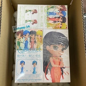 Q posket Sailor Moon PRINCESS Figure Set of 3 Sailor Mars & Mercury & Jupiter - Picture 1 of 2