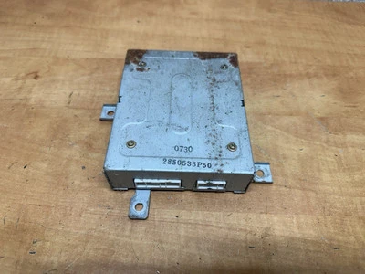 Оригинальный модуль рулевого управления 90-93 Nissan 300zx Z32 TT Twin Turbo HICAS 28505-33P50 - Изображение 1 из 4