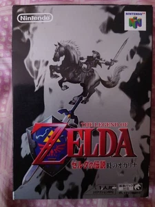 Nuevo Nintendo 64 The Legend of Zelda Ocarina of Time Japón N64 Sellado En Caja Raro - Imagen 1 de 6