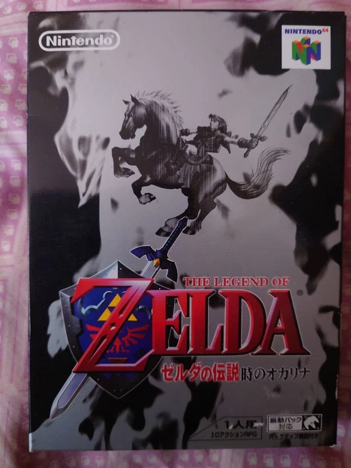 New Nintendo 64 The Legend of Zelda Ocarina of Time Japan N64 Sealed Boxed Rare - Image 1 of 4