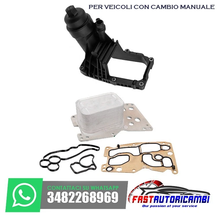 NTY SCAMBIATORE DI CALORE BMW SERIE 1 F20 F21 3 E90 E91 F31 4 F32 F36 X1 E84 X3 F25