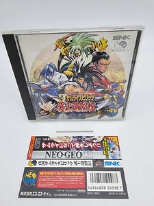 Neo geo CD Samurai Spirits RPG Spine Card Japan Used - Picture 1 of 4