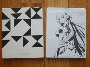 Rakuen Tsuiho Expelled from Paradise Blu-ray Anime Movie w/ Slipcover Japanese - Bild 1 von 3