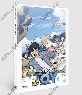 Webtoon Magazine Joy Vol. 1  No Home 집이 없어  Korean Book Kpop Fun Legend - Image 1 of 4