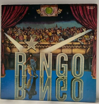Ringo Starr - Ringo - Japan Vinyl - Insert - EAP-9037X - Image 1 of 4