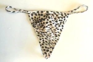 Victorias Secret Sexy Animal Print V-String Thong Panties Size XS-M Cotton NWT - Picture 1 of 7