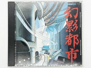 Phantom City Complete Collection Japanese Anime Tested - Picture 1 of 10