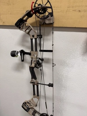 Prime Archery Form Ridge Rock 70lb GREAT CONDITION - Image 1 of 4