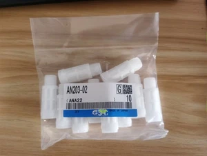Silenciadores SMC nuevos 10 piezas AN203-02 AN203-02 - Imagen 1 de 2