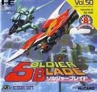 SOLDIER BLADE NEC PC ENGINE Hu book form JP