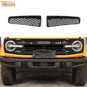 2x Inserciones de rejilla de parachoques delantero negro cubierta de malla bisel de ajuste para Ford Bronco 2021+ - Imagen 1 de 8