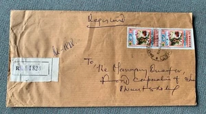 Bhutan 1976 - used registered XXL cover with Michel No. 597 - Bild 1 von 2