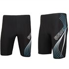 Mens Swimming Trunks Jammers Quick Drying Boxer Shorts For Water Lovers