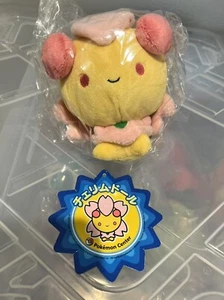 Pokemon Center 2009 Cherrim Pokedoll with Japanese hang tag - Bild 1 von 3
