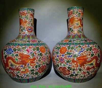 Par de jarrones botella esfera celeste dragón porcelana color esmalte Qianlong 14"" Foto 1 de 4
