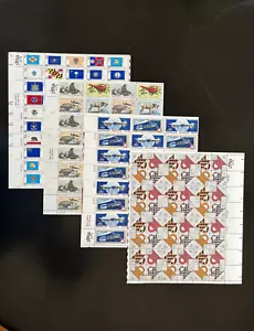 154! US STAMPS 4 SHEETS # 1569-70 1464-67 1745-48 1633-82 MNH OG SEE IMAGES! QUI - Picture 1 of 2