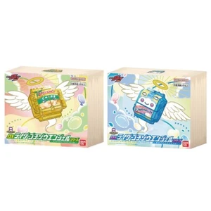 DX Rider Gochizo Angel Series (Zakuzaku chips gochizo & Fuwamallow gochizo) - Picture 1 of 9