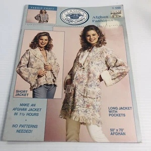 Classic Simply Country Fabric Craft Afghan Fashions 1994 #1200 VTG booklet - Picture 1 of 6