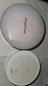 Shiseido Maquillage Loose Powder Refill & Puff with case - Picture 1 of 4