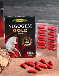 100% Ayurvedic Male Stamina Energy Enhancement Enhancement (10 Capsules) - Picture 1 of 4