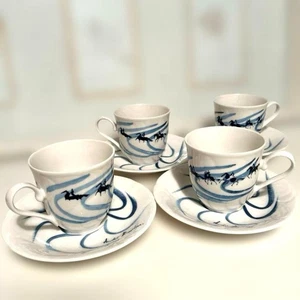 Set 4 piattini tazza Andre Brasilier design cavallo artista francese stoviglie arte - Foto 1 di 9