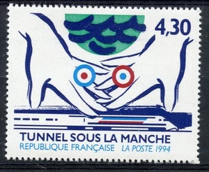 STAMP / TIMBRE FRANCE NEUF N° 2883 ** TUNNEL SOUS LA MANCHE - Photo 1/1