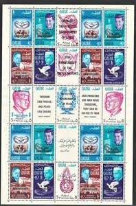 RARE Kennedy Overprint Stamp Sheet QATAR 1966 Cooperation Year Space ICY UNO JFK - Picture 1 of 1