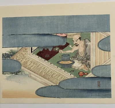 Impresión en madera original japonesa de 1913 Meiji tardío/Taisho de artesano en el trabajo Foto 1 de 3