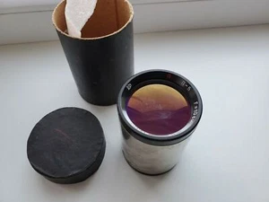 Early 1961 Rare Soviet USSR LOMO P-5 100mm Red P П-5 projector lens - Picture 1 of 10