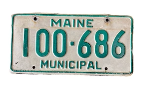 Maine Matrícula Municipal Verde Sobre Blanco Vintage 100-686 Metal - Imagen 1 de 5