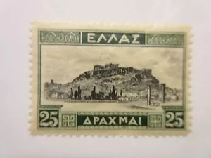 GREECE, Scott: 371, MINT LIGHTLY HINGED, Lot27, Cat $25 - Picture 1 of 1