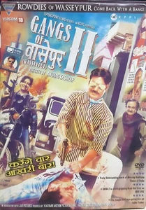 Gangs Of Wasseypur 2 - Manoj Bajpayee, Pankaj Tripathi - Bollywood Movie DVD - Picture 1 of 1