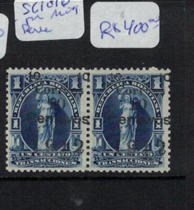 Bolivia SC 101d Pair Rare MOG (10ela) - Picture 1 of 1