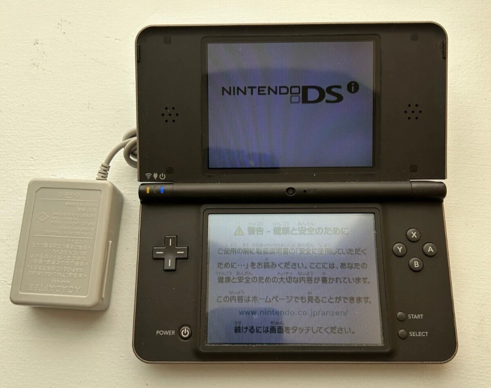Nintendo DSi LL Bronce/Marrón Oscuro BUEN ESTADO Versión Japonesa Juega Juegos EE. UU. Foto 1 de 3