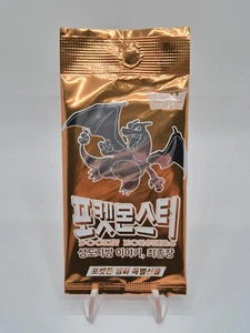 Korean Pokemon card : Unsealed Movie Promo Pack Charizard ex' 074/SV-P - Picture 1 of 2