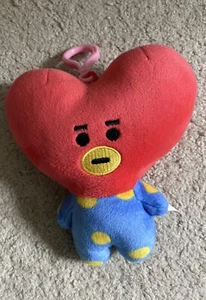 BT21 GUND TATA Backpack Clip Plushie Stuffed Animal Keychain 5.5” Kpop Korean - Picture 1 of 2