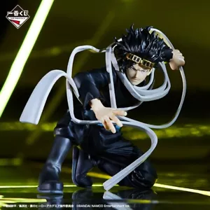 Japan My Hero Academia ULTRA IMPACT Ichiban Kuji Shota Aizawa Figur BANDAI NEU - Bild 1 von 7