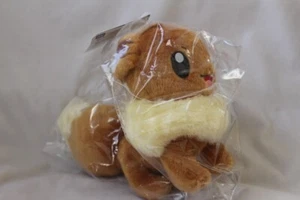 Evui Eevui Pokemon Plüschtier Kuscheltier Wähle Dich - Bild 1 von 2