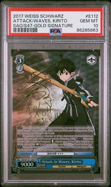 PSA 10 Weiss Schwarz フリードリヒ•デア•グローセ　SEC BGS 10 Weiss Schwarz Azur Lane Friedrich Der Grosse Signed
