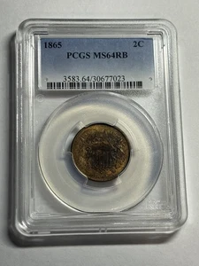 1865 TWO CENT PIECE PCGS MS64 RB NICE GRADE TYPE COIN GREAT STRIKE - Picture 1 of 4