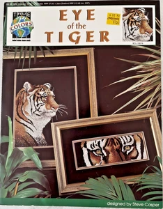 Raise the Roof - Tabla de punto de cruz de buena suerte - Imagen 1 de 1