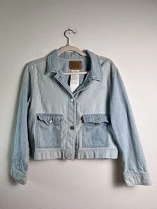 jeansjacke - Bild 1 von 7