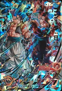 Super Dragon Ball Heroes 2022 Big Bang Mission 12 BM12-LSEC GOGETA: BM - Imagen 1 de 2