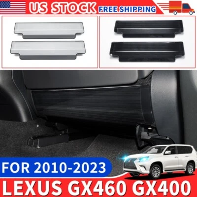 For 2010-2023 Lexus GX460 Stainless Steel Seat Kickplate Upgraded Accessories — 第 1/4 张图片