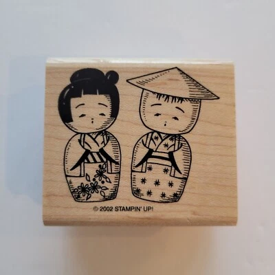 Estampación de goma montada para muñecas Kokeshi 2002 Foto 1 de 2