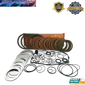 Main modification kit for BMW ZF 8HP45 845TE 8-speed automatic transmission - Picture 1 of 2