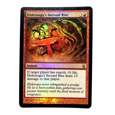 Hidetsugu's Second Rite FOIL LP Saviors of Kamigawa Rare MTG See Photos Magic - Image 1 of 2