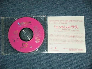 V.A. Japan Promo Only CD ENDLESS LOVE  JERRY HARRIS,COLLIN ROACH,GLEN RICJETS+ - Picture 1 of 7